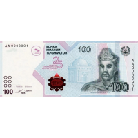 (054) ** PNew (PN59) Tajikistan - 100 Somoni (2025-Comm)
